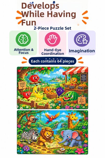 212toyzz مجموعة من 2 لغزتين تحتوي على 64 قطعة بتصميم الفواكه والغابات، مقاس 27.5×19.5 سم، لعبة ألغاز تعليمية للأطفال