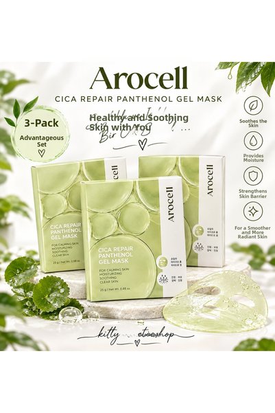 AROCELL قناع سيكا ريبير بانثينول 4 قطع (قناع هيدروجيل مرمم يحتوي على PDRN وسنتيلا)