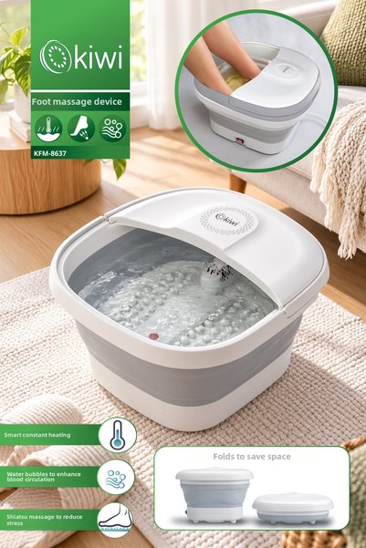 Kiwi Kfm-8637 portable foldable splash proof heated foot massage device