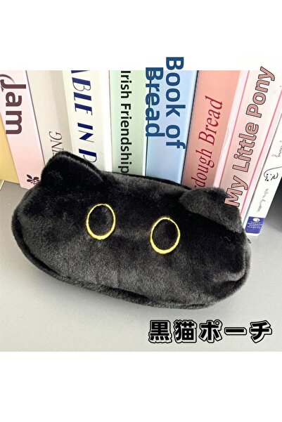 synshop Kawaiii Cute Big-Eyed Black Cat Enhypen Mofusand Kuro Nyan the Legend of Luo Xiaohei Multi-Compartment Pencil Case – Large Capacity Zippered Organizer Pen Holder