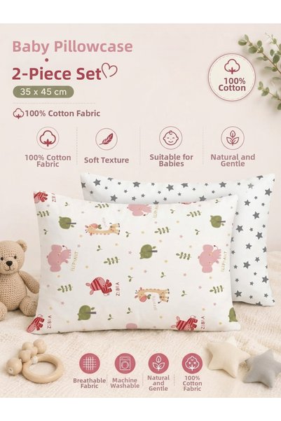 ngn collection 100% Βαμβακερή Μαξιλαροθήκη, Σετ 2 Βρεφικές Μαξιλαροθήκες 35x4...