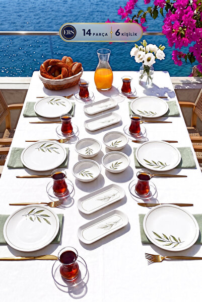 ers erbaşlar Botanical Green Camellia Leaf Patterned Luxury Ceramic 14 Piece ...