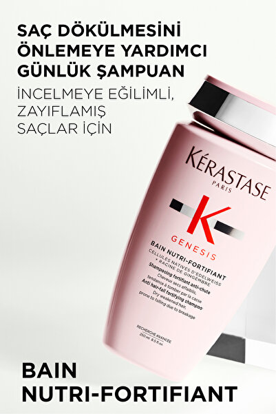 Kerastase شامبو Genesis Bain Nutri-Fortifiant لتقوية الشعر ومكافحة تساقطه، 250 مل