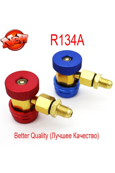 Choice4 r134a-new R134A Low High Auto Car Quick Coupler Connector Brass Adapt...