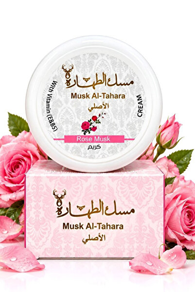 MUSK AL TAHARA كريم لوشن الورد المنعش والزهري بالمسك 100 مل ناعم وأنيق
