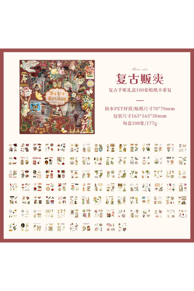 Choice3 B 100pcs Large box Stickers Vintage Butterfly Flowers Plant Decorativ...
