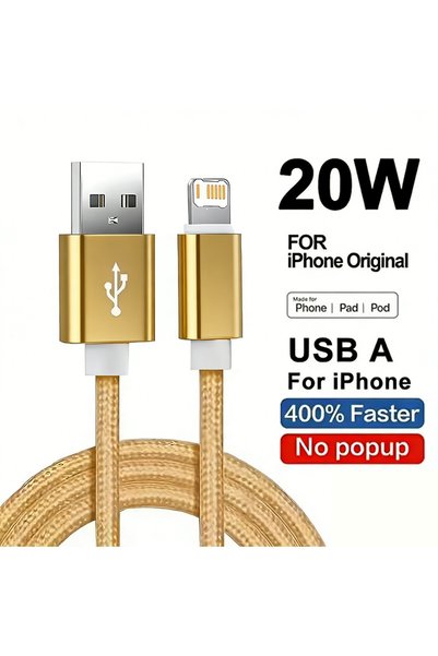 Choice18 كابل USB ذهبي مضفر من النايلون للشحن السريع بطول 2 متر لأجهزة iPhone...