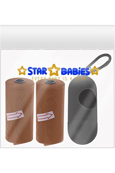 STAR BABiES حقيبة حفاضات معطرة باللون البني + موزع - عبوة تحتوي على 2/30 كيسًا