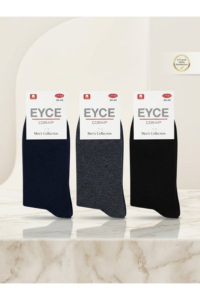 Butik Navy Blue 3-Pack of Plain, Patternless Men's Socks in 3 Different Colors