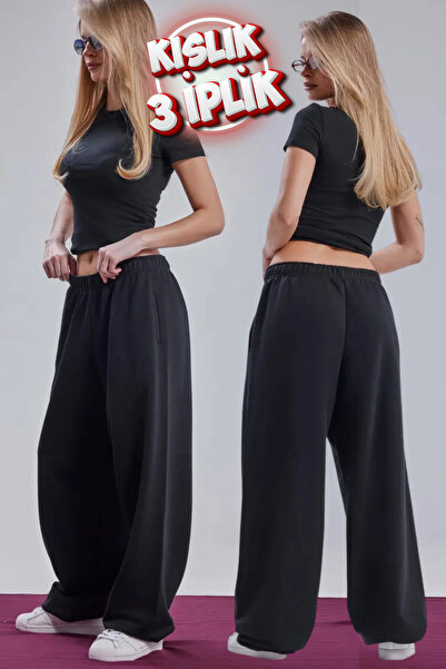 vladivosto 3 Threaded Ruffled Black/Grey Adjustable Spanish Leg Baggy Plus Si...