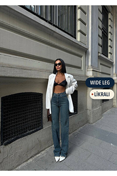 HLT JEANS Γυναικείο παντελόνι τζιν με φαρδιά μπατζάκια, ψηλόμεσο, πράσινο, πλ...