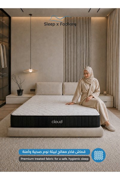 Sleep x Factory مرتبة كلاود التقويمية - ارتفاع ٢٥ سم - متوسطة الصلابة