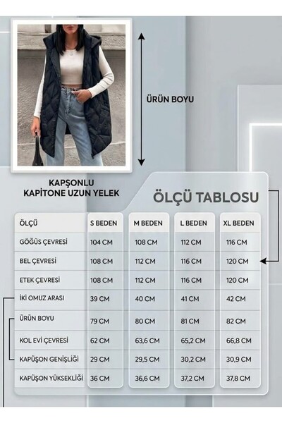MODA Hooded Quilted Long Vest