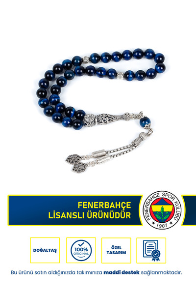 Fenerbahçe Fb مسبحة من الحجر الطبيعي باللون الأزرق الداكن