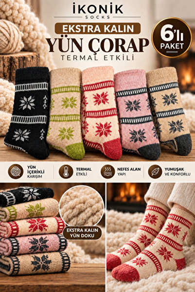 İkonik Socks Women's 6-Piece Lambswool Winter Thick Socks
