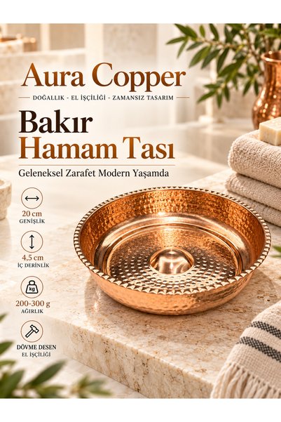 AURA COPPER حوض حمام تركي تقليدي من النحاس مصنوع يدويًا - حوض حمام كورنا للسبا