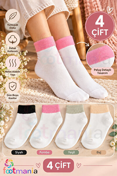 footmania Set od 4 ženske gumene plišane tople čarape (MEKAN DODIR)
