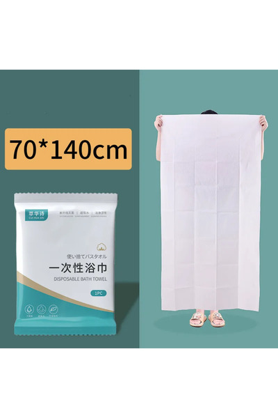 Choice 5PCS 70x140cm Disposable Bath Towel Thickened Compressed Towel Portabl...