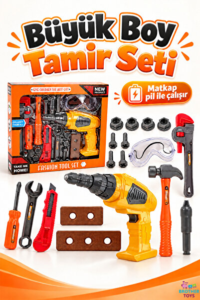 Brother Toys Oyuncak Tamir Seti Pilli Matkap Oyuncak Set Toplam 18 Parça