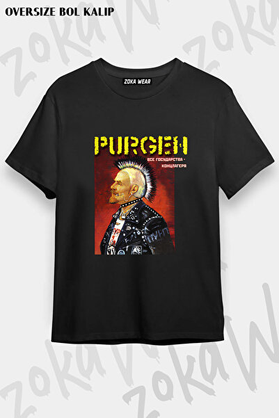 ZOKAWEAR Unisex Siyah Album Punk Müzik Purgen T-Shirt 5021zw