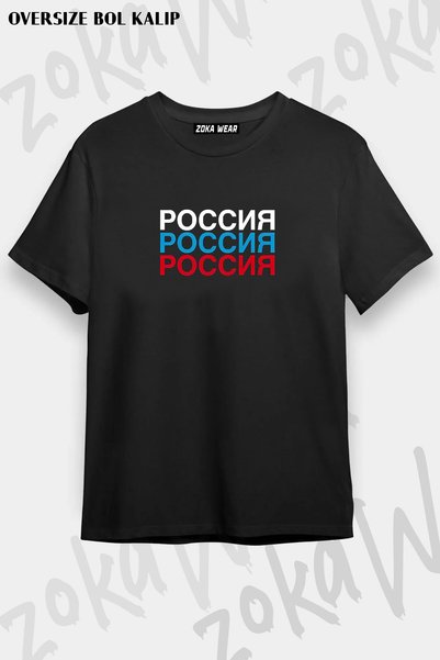 ZOKAWEAR Rusya, Russian, Rus Bayrak Renkleri %100 Pamuk Tişört
