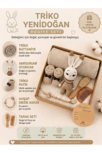 Kereminko Bebek Welcome Baby Gift - Knitwear Beige Blanket and Booties Set