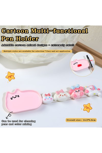 Choice1 02 2In1 Mini Cartoon Cat&Butterfly Color Palette Pen Rest Holder Stan...