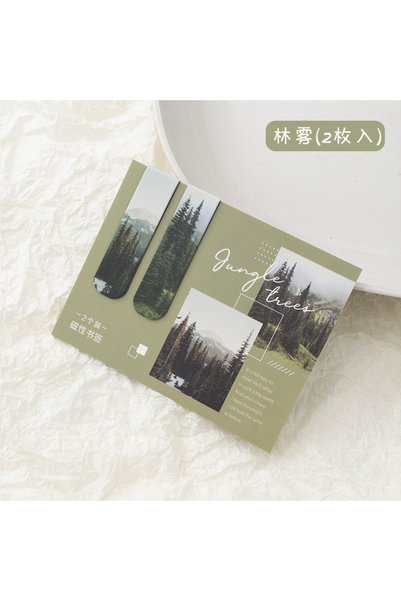 Choice B JIANQI 2pcs/pack Magnetic bookmark beautiful scenery clouds simple l...