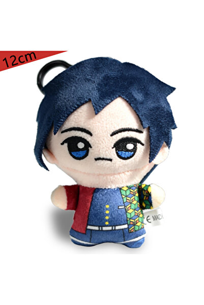 Choice5 Bandai A 12 types of anime "Demon Slayer" 12cm plush toys of Giyu Tom...