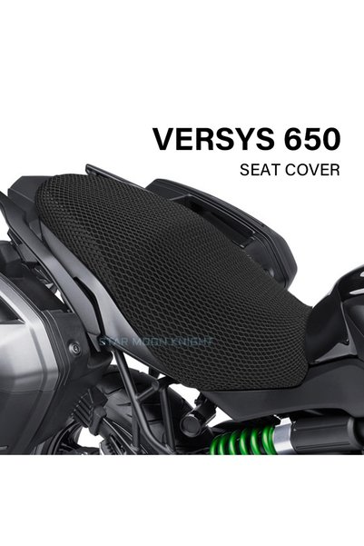 Star Moon Knight غطاء مقعد واقٍ للدراجات النارية مناسب لـ Kawasaki Versys 650...