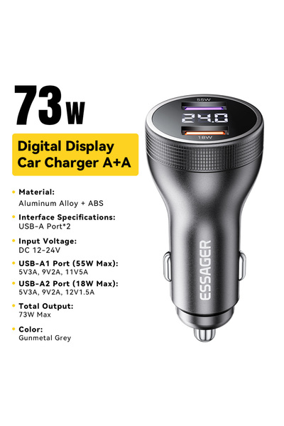 essager 73W Gray 73W Dual USB Ports Car Charger Super Fast Charging Adapter F...