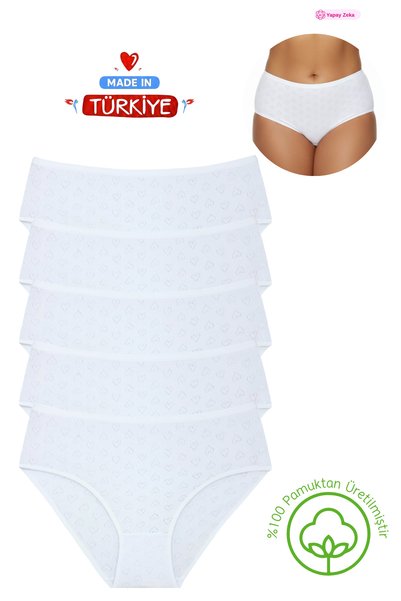 Newlilla 5-Pack 100% Cotton Heart Patterned Bato Panties - High-Waist & Comfo...