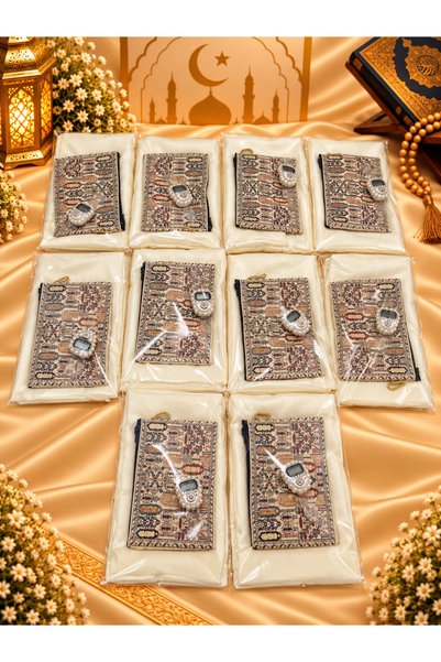 LenaToptan 10 قطع من الهدايا الكريمية (المهر - مولد - الحج - العمرة) مجموعة م...