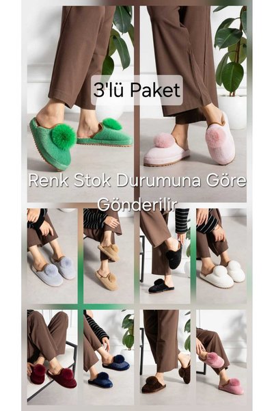 Moda Devrin 3-компонентен комплект PonPon зимни дамски пантофи Комплект за бу...
