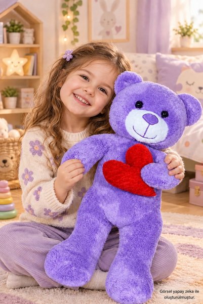 Özgüner Oyuncak 50 Cm Kalpli Peluş Sevimli Ayıcık