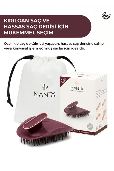 MANTA Original Brush for Fragile Hair and Sensitive Scalp Burgundy Rose Gold