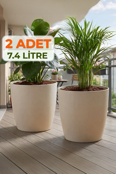TEMMUZ HOME “2 Adet No:4 –7.4 Litre (Kirli Beyaz) Tabaksız, Drenaj Izgaralı, Parlak Tasarımlı Dekoratif Bitki ve Çiçek Saksısı