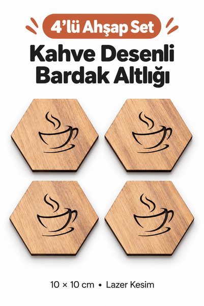 212toyzz Set of 4 Wooden Coffee Patterned Coasters Decorative Home, Kitchen, ...