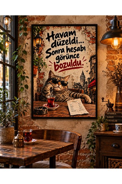 OAKY Life Komik Hayvan Yazılı Tablo – Çerçeve Görünümlü MDF Retro Eğlenceli D...
