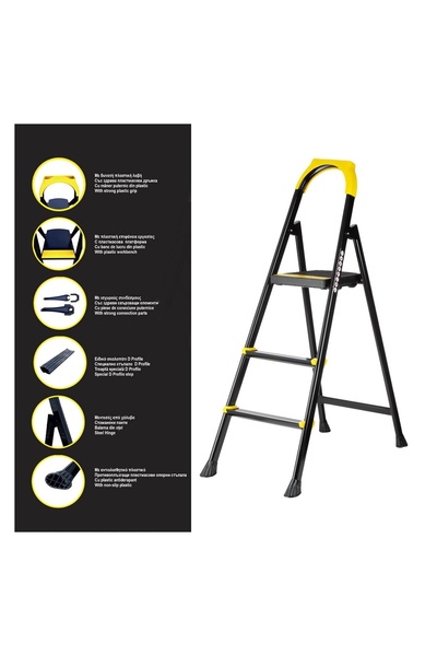 OEM Scară Metalică cu 3 Trepte, 40x71x109 cm, Bază Antiderapantă și Mâner Rez...