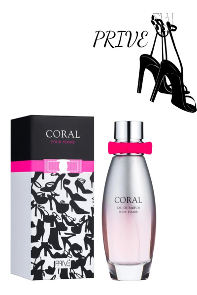Prive Privé Coral عطر بور فام 95 مل