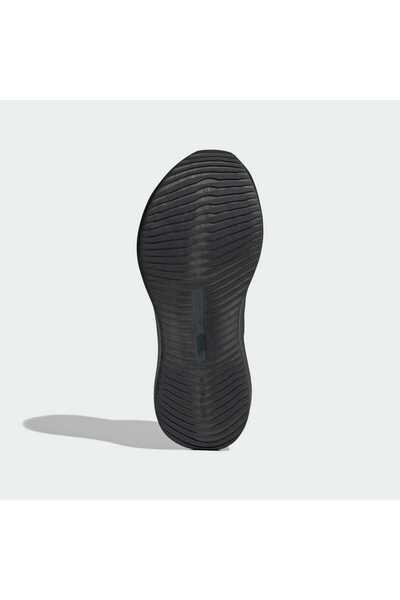 adidas HYPERBOOST EDGE W