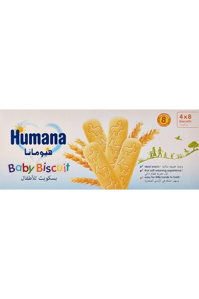 Humana Baby Biscuits, Wheat