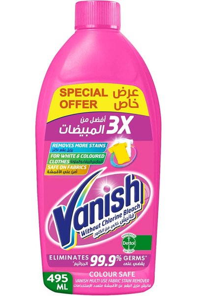 PFB Vanish سائل فانيش لإزالة البقع عن الأقمشة، وردي 495 مل