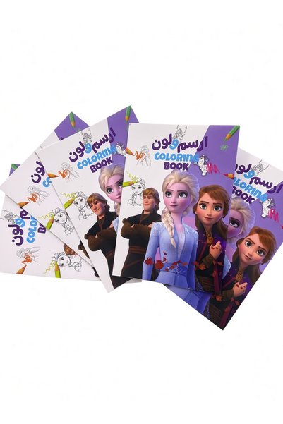 Generic Brand 5 Pieces of A5 Small Drawing and Colouring Notebook Colring