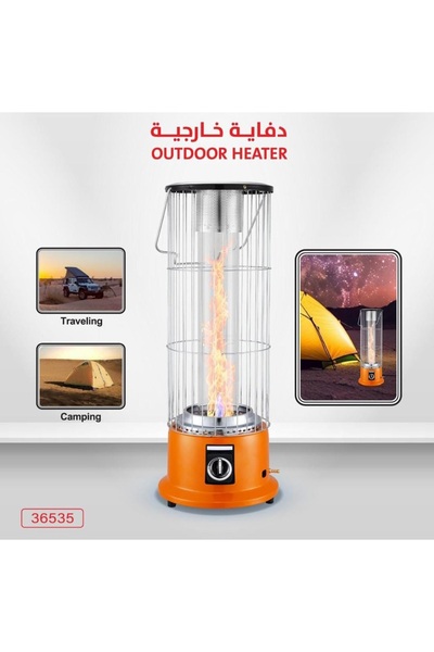 Generic Lpg Outdoor Heater -Cm-36535
