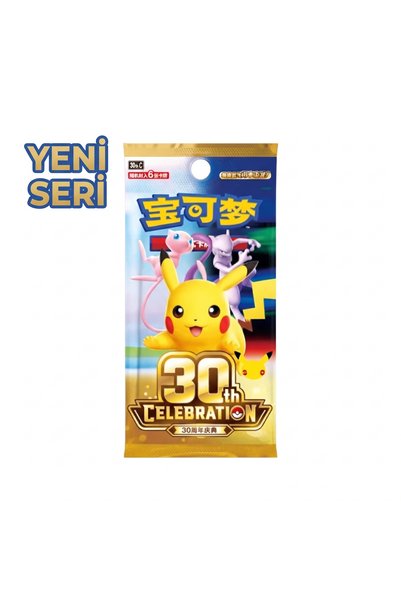 Pokemon Pokémon 30. Yıl Kutlama Özel Seri 6'lı Kart Paketi (ÇİNCE)