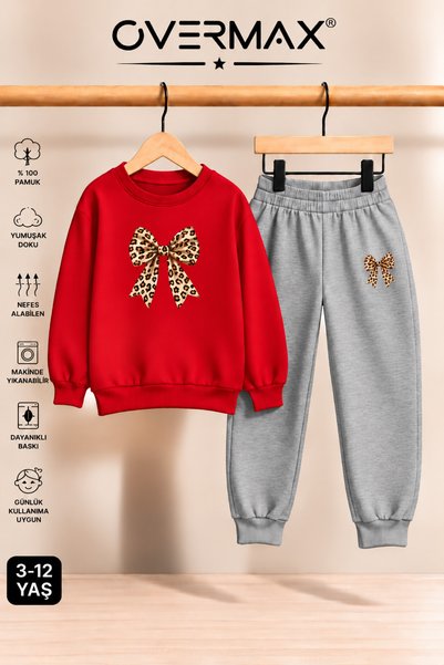OVERMAX Set de trening pentru copii, cu imprimeu cu panglică cu model leopard...