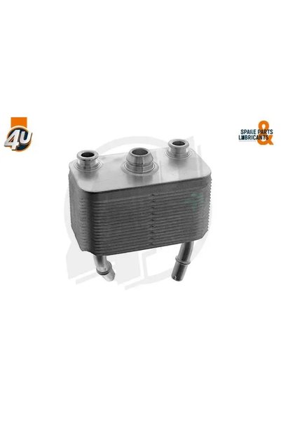 MAGNETI MARELLI Yag Sogutucusu X5 E53 2000-2007