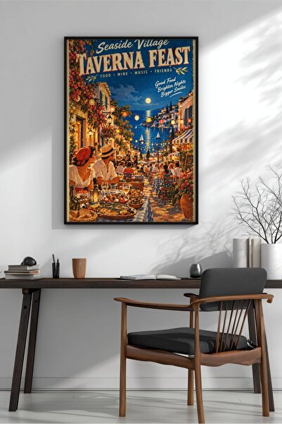KEYFHOME Retro Mediteraneană Taverna Banquet Închis înrămat MDF Tablou Poster...